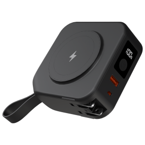 The Magic Power Bank 5-in-1